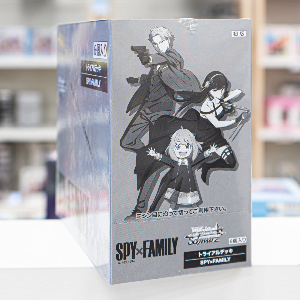 SPY x FAMILY Trial Deck Display (JP)