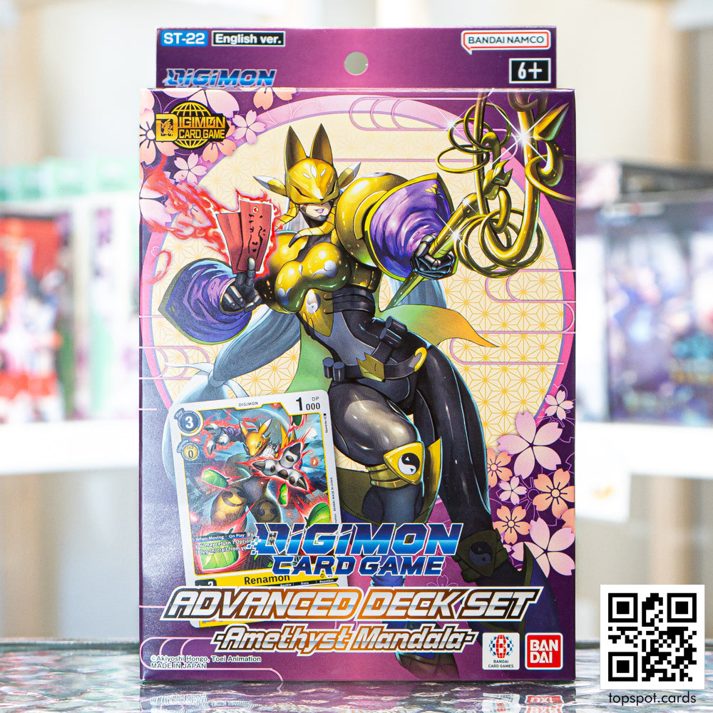 ST-22 Advanced Deck Amethyst Mandala