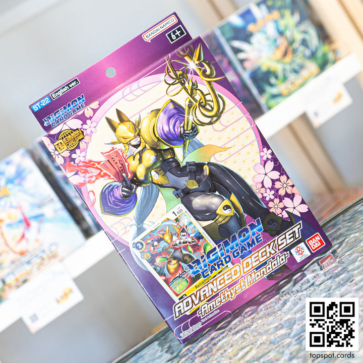 ST-22 Advanced Deck Amethyst Mandala