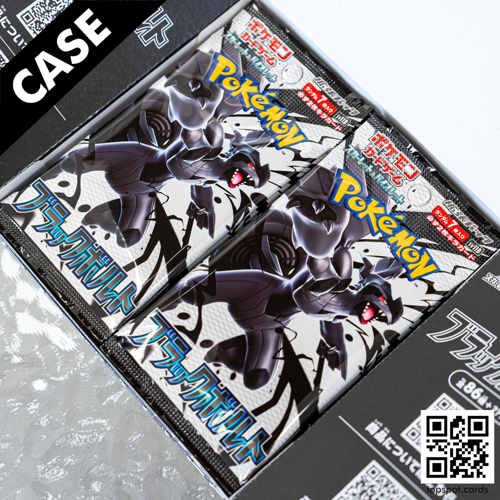 SV11B Black Bolt ブラックボルト Booster Case (JP)
