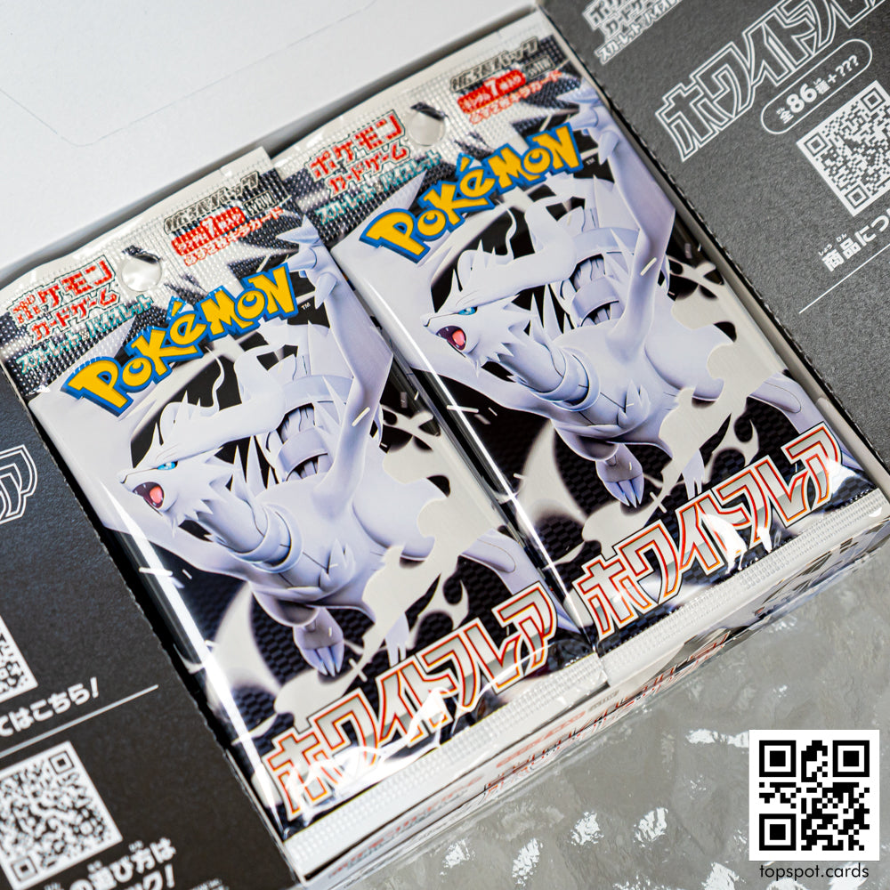 New Japanese Pokemon – Topspot Cards