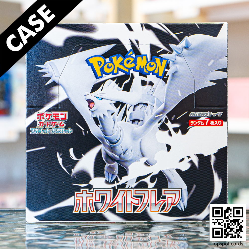 SV11W White Flare ホワイトフレア Booster Case (JP)