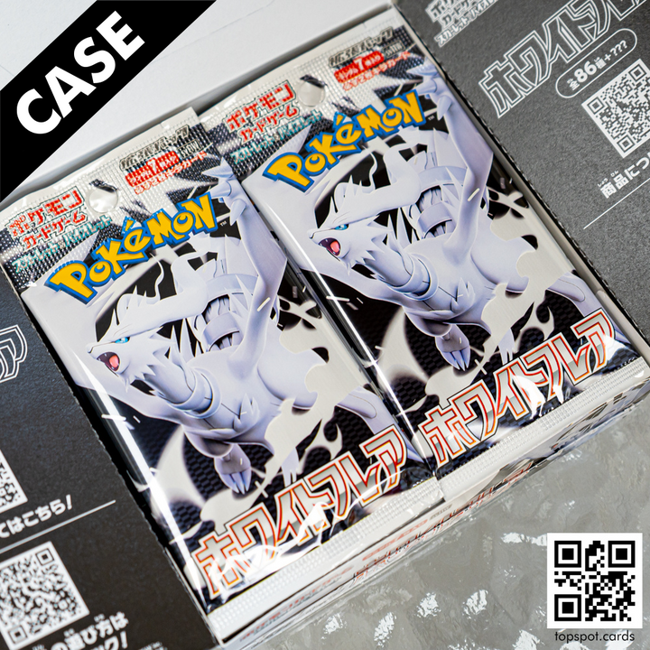 SV11W White Flare ホワイトフレア Booster Case (JP)