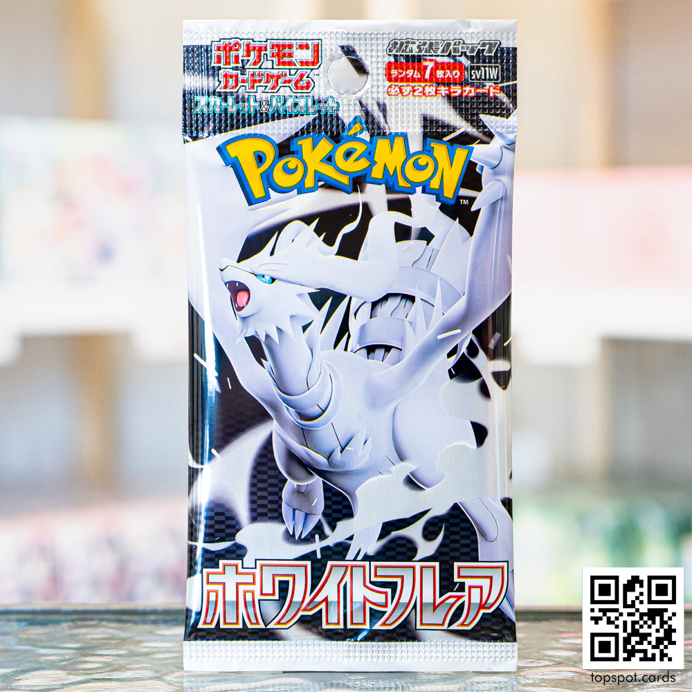 SV11W White Flare ホワイトフレア Booster Pack (JP)