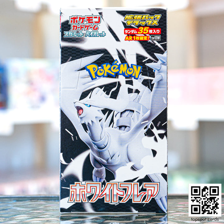SV11W White Flare ホワイトフレア Deluxe Booster Box (JP)