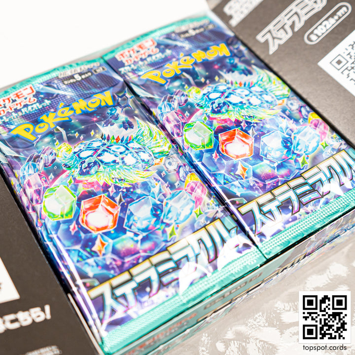 SV7 Stellar Miracle ステラミラクル Booster Box (JP)