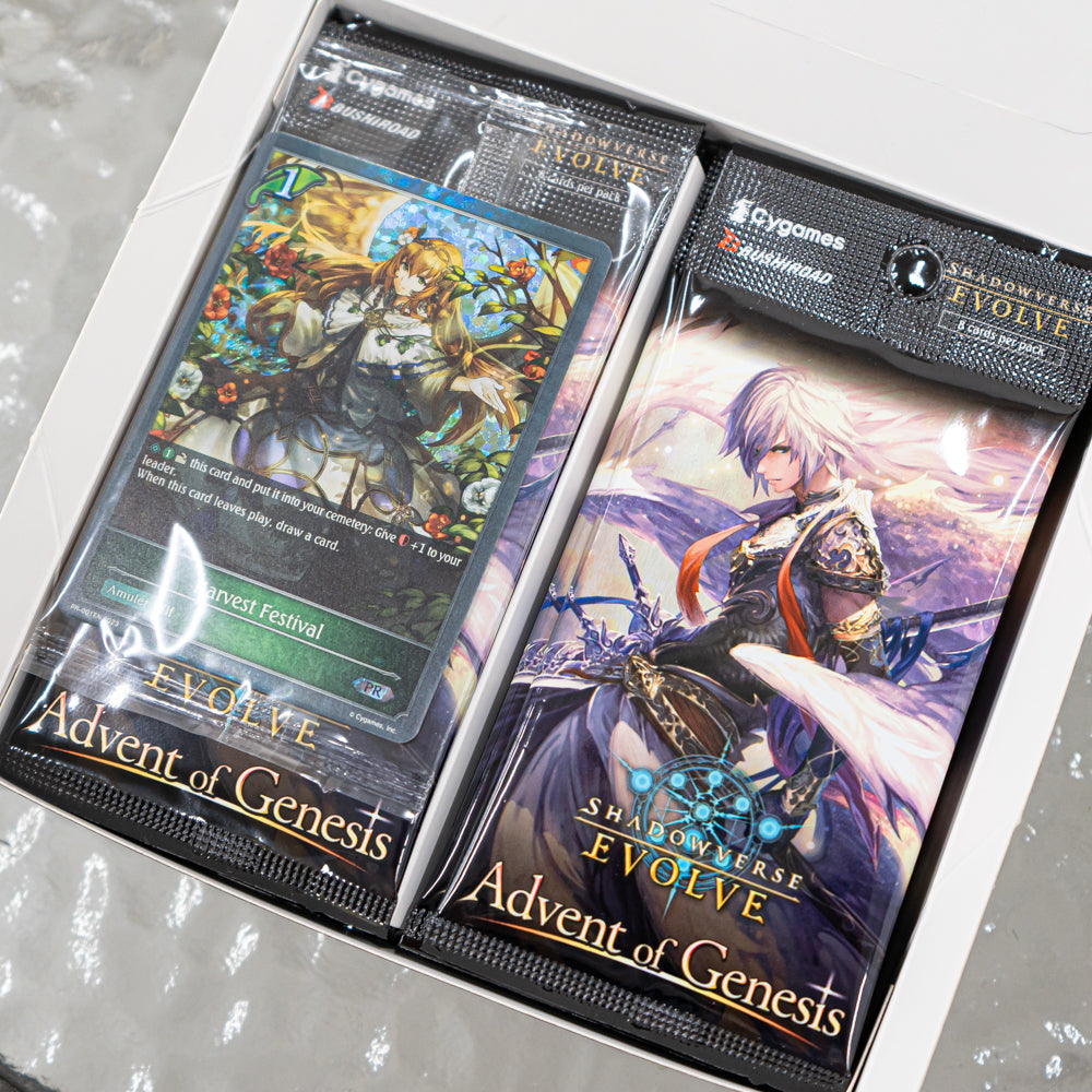 Shadowverse: Evolve Booster Boxes – Topspot Cards