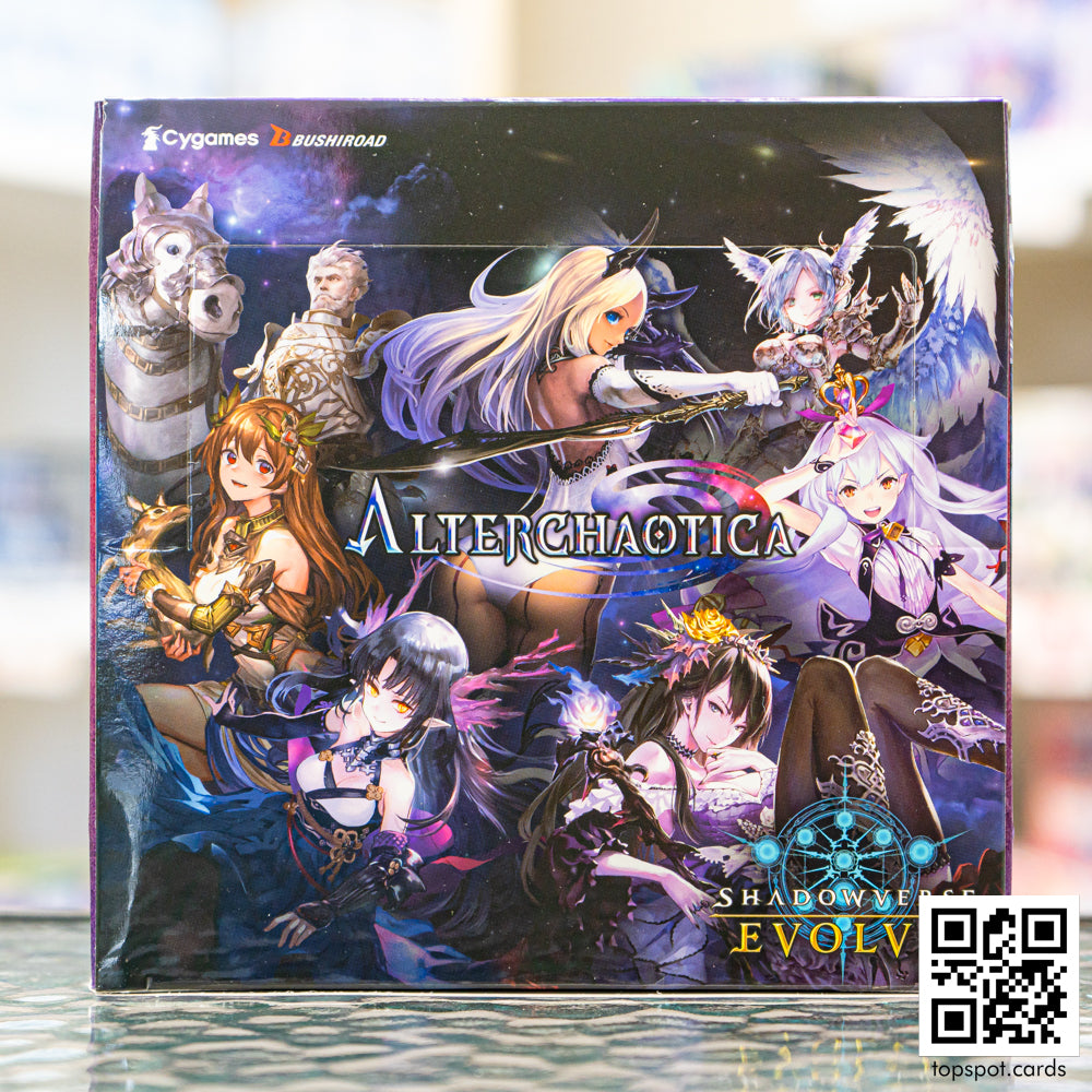 SVEE-BP08 Alterchaotica Booster Box