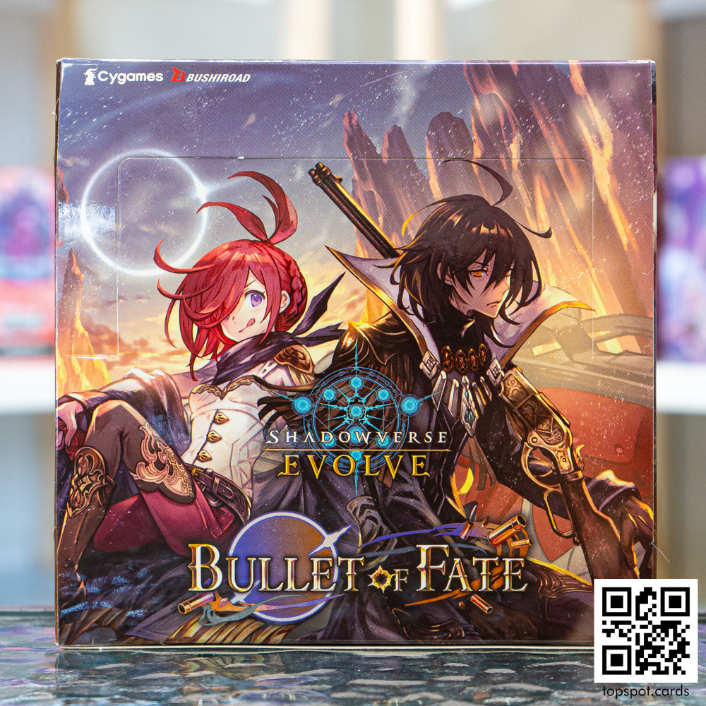 SVEE-BP11 Bullet of Fate Booster Box