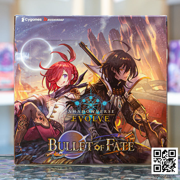 SVEE-BP11 Bullet of Fate Booster Box