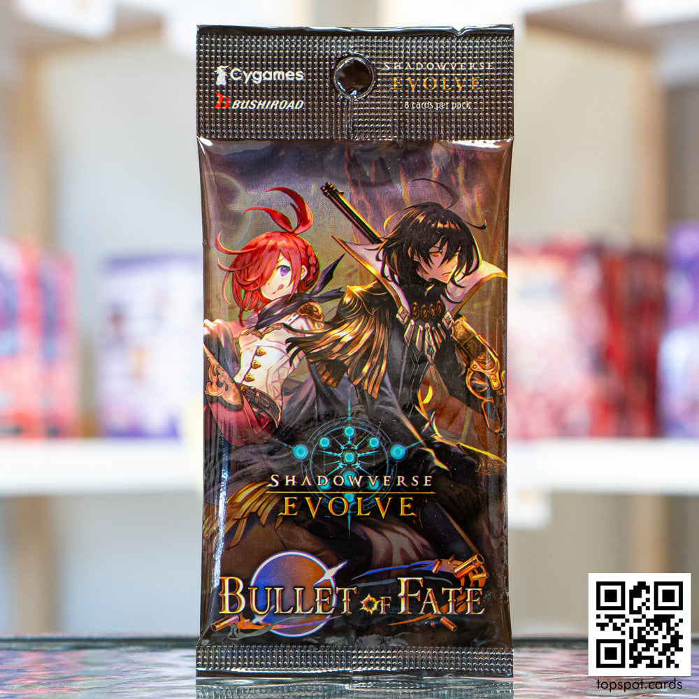 SVEE-BP11 Bullet of Fate Booster Pack