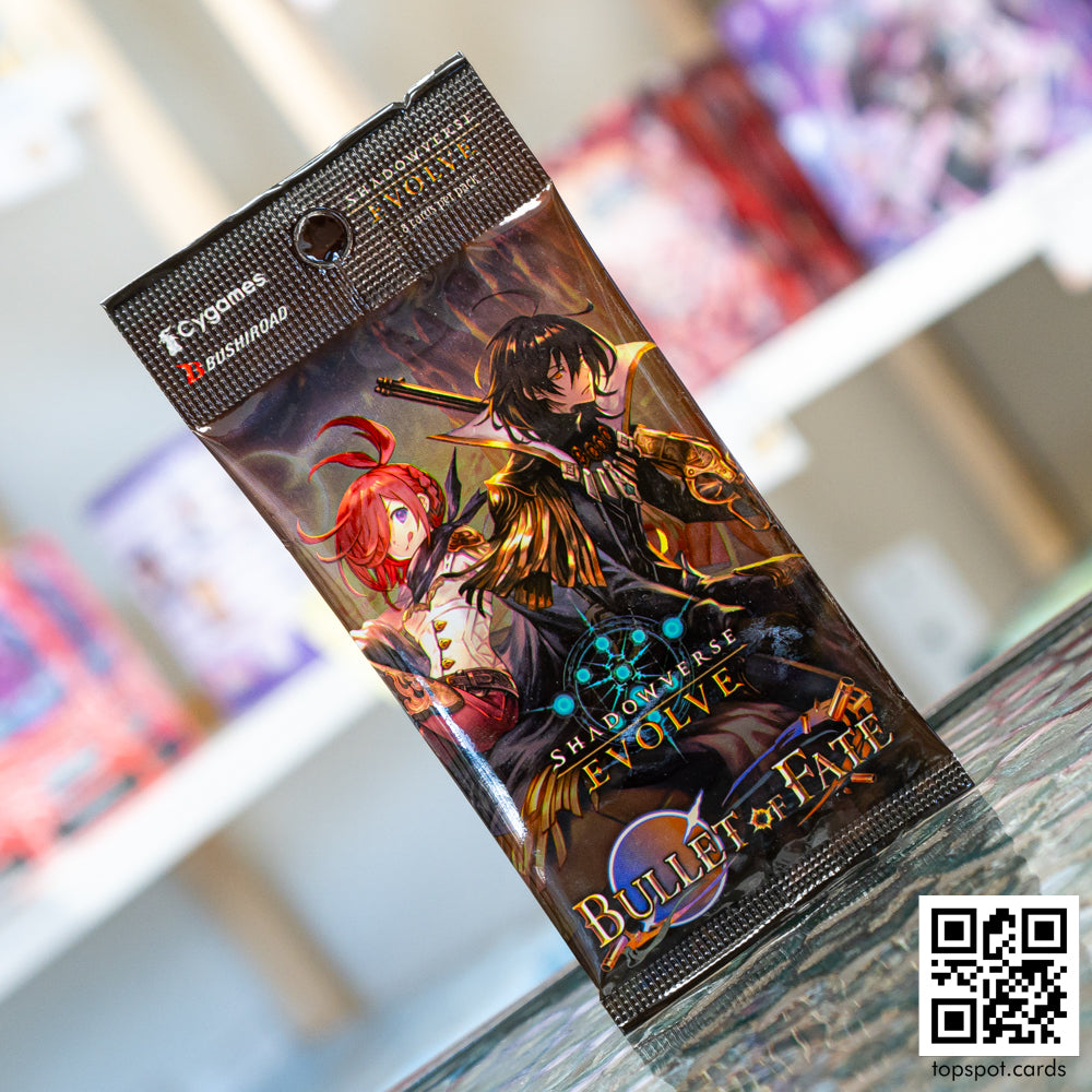 SVEE-BP11 Bullet of Fate Booster Pack