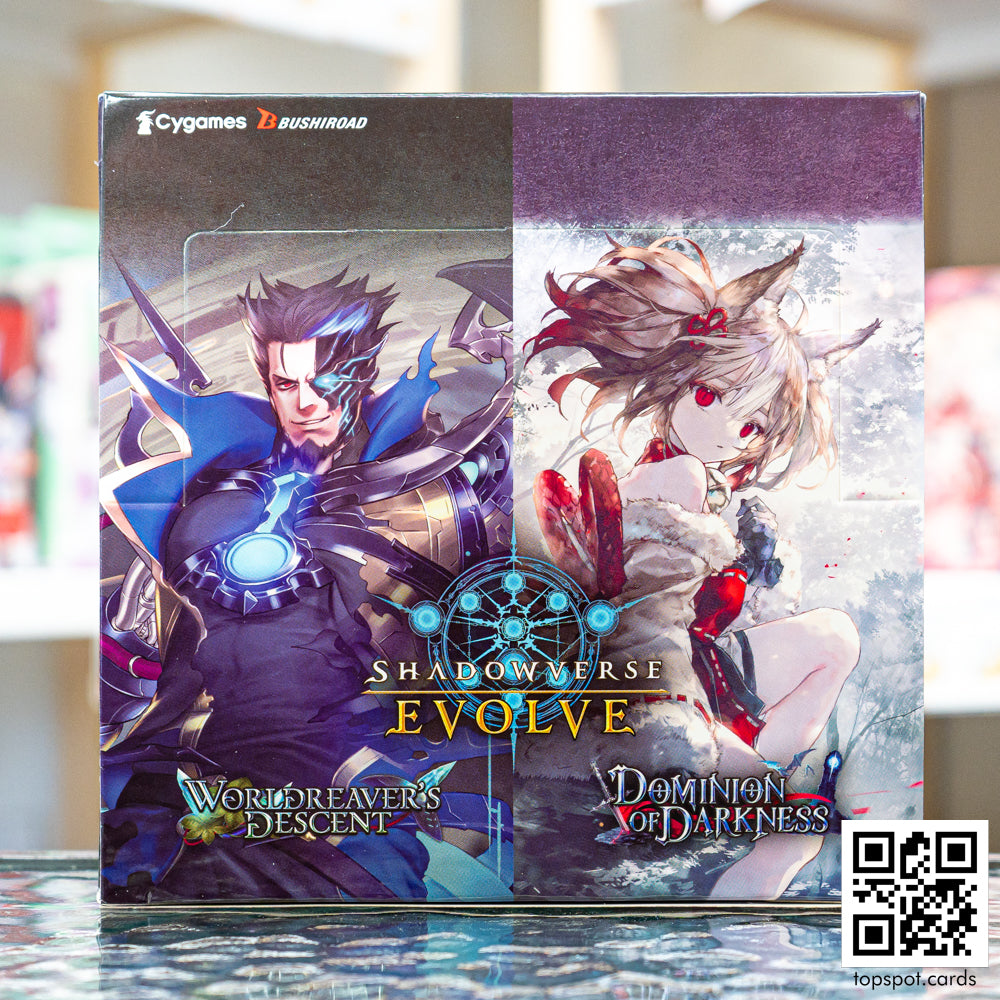 Shadowverse: Evolve