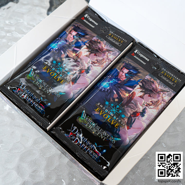 SVEE-BP12/13 Worldreaver's Descent & Dominion of Darkness Booster Box