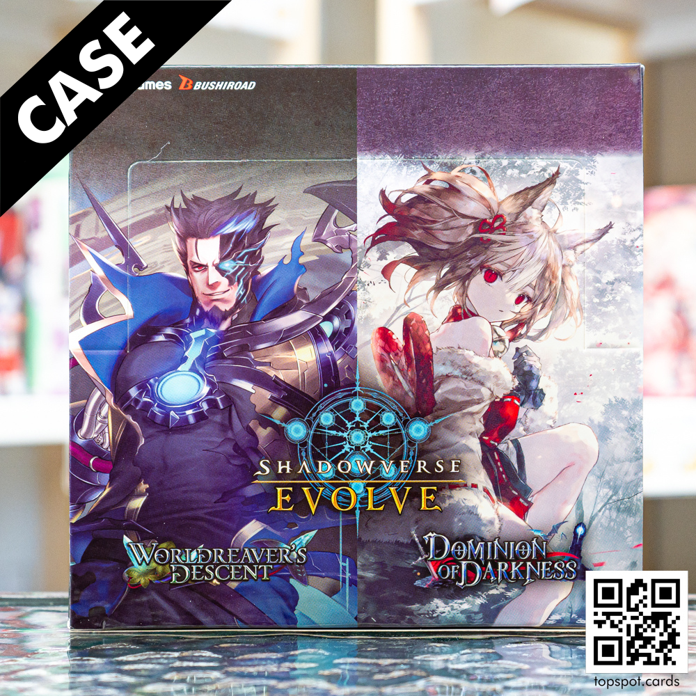 SVEE-BP12/13 Worldreaver's Descent & Dominion of Darkness Booster Case