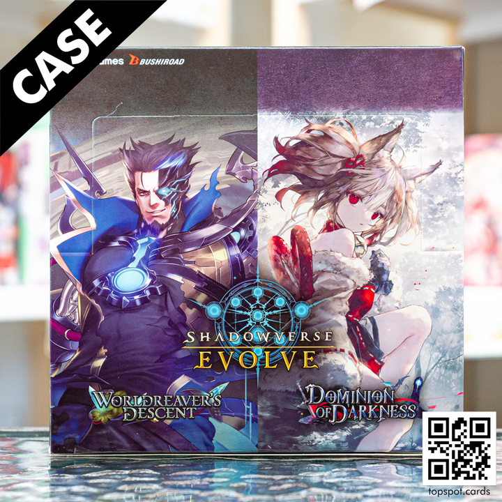 SVEE-BP12/13 Worldreaver's Descent & Dominion of Darkness Booster Case