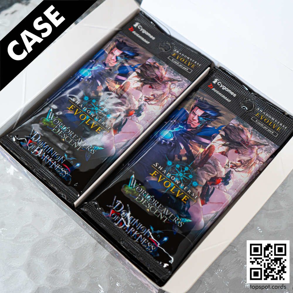 SVEE-BP12/13 Worldreaver's Descent & Dominion of Darkness Booster Case