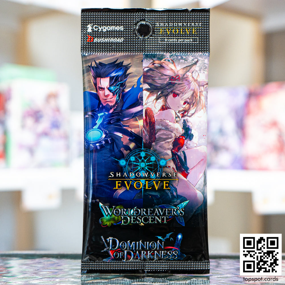 SV9 Battle Partners (バトルパートナーズ) Booster Pack – Topspot Cards