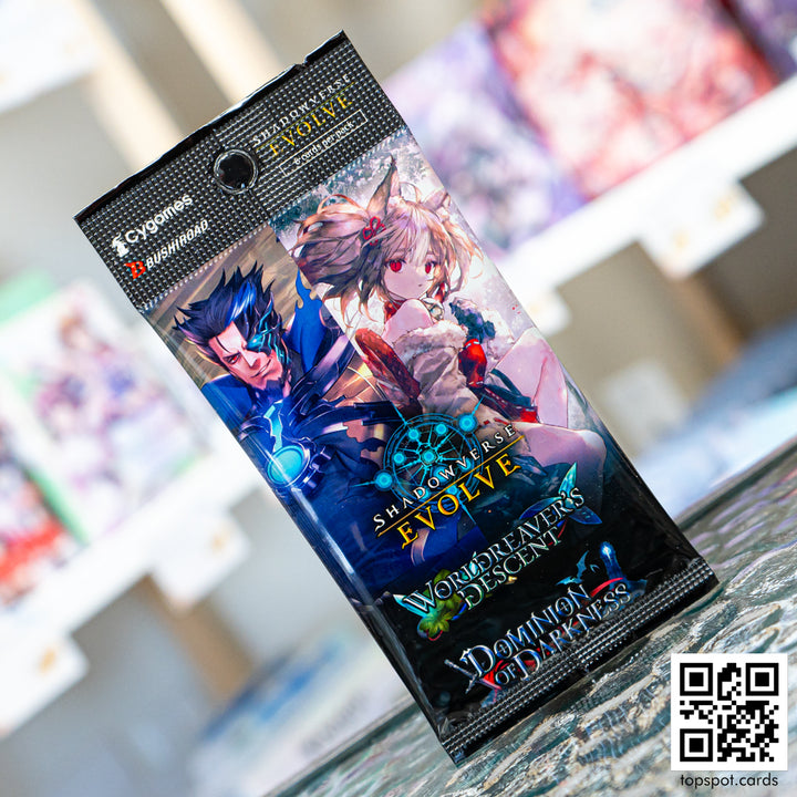 SVEE-BP12/13 Worldreaver's Descent & Dominion of Darkness Booster Pack