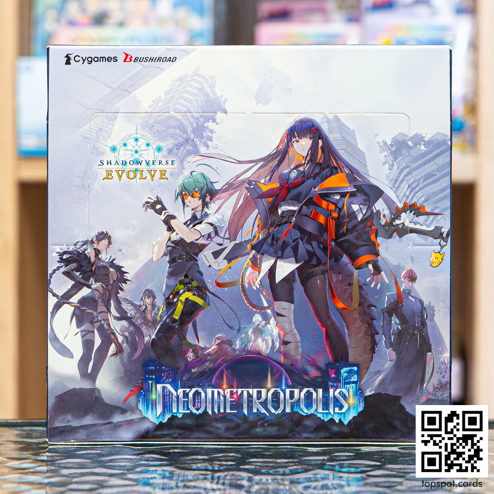 Ayakashi Triangle Booster Box (EN) – Topspot Cards