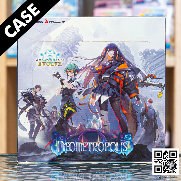 Preorder: SVEE-BP18 Neometropolis Booster Case