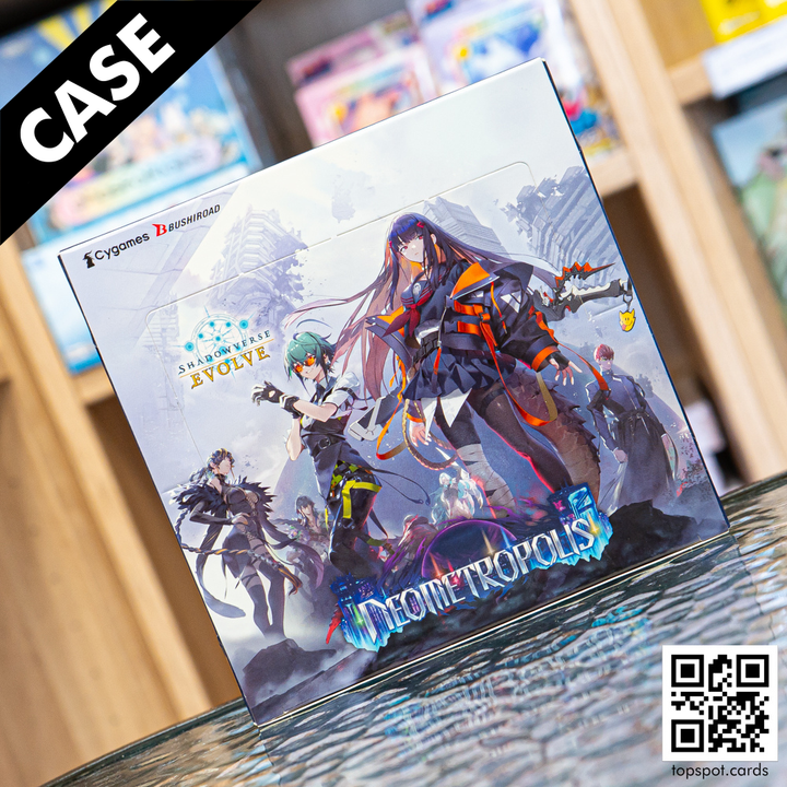 Preorder: SVEE-BP18 Neometropolis Booster Case