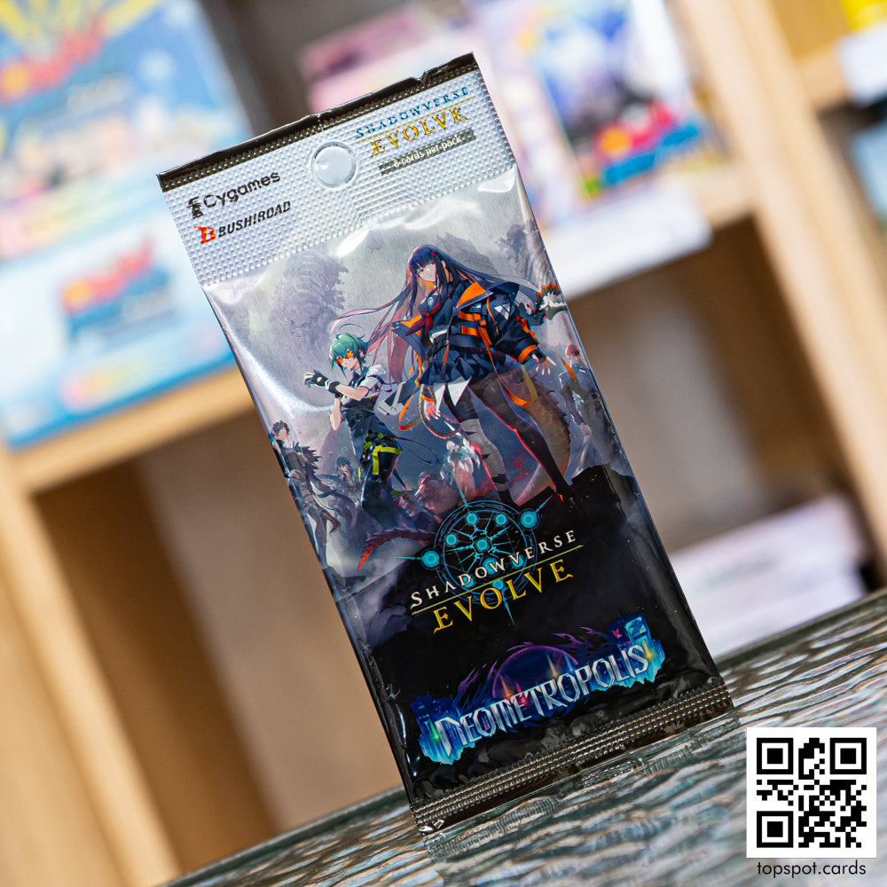 Preorder: SVEE-BP18 Neometropolis Booster Pack