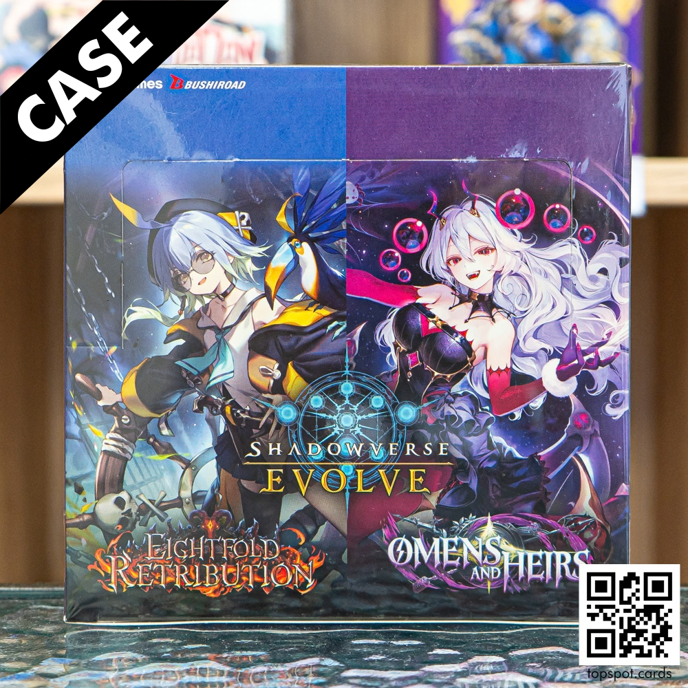 SVEE-BP19/20 Eightfold Retribution & Omens and Heirs Booster Case