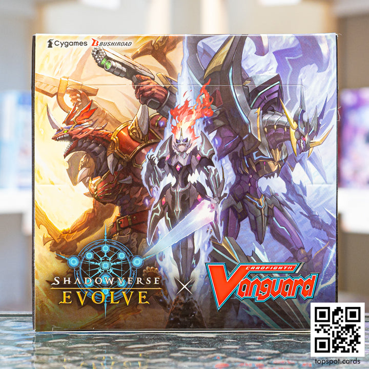 SVEE-CP03 Cardfight! Vanguard Booster Box