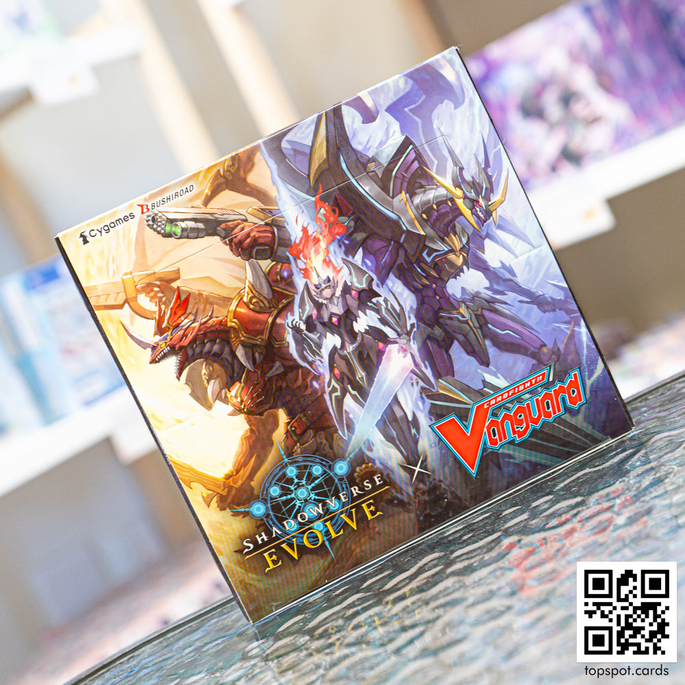 SVEE-CP03 Cardfight! Vanguard Booster Box