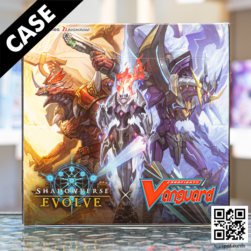 SVEE-CP03 Cardfight! Vanguard Booster Case