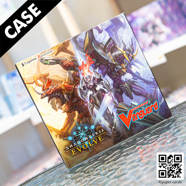 SVEE-CP03 Cardfight! Vanguard Booster Case