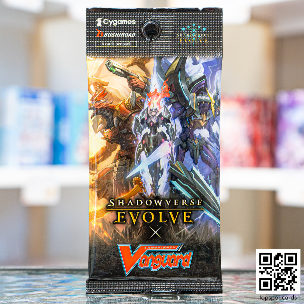 SVEE-CP03 Cardfight! Vanguard Booster Pack