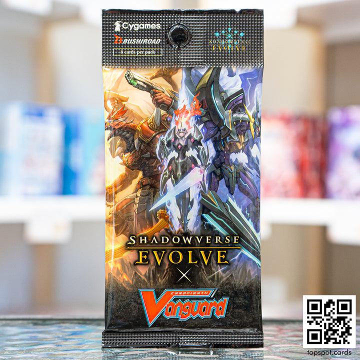 SVEE-CP03 Cardfight! Vanguard Booster Pack
