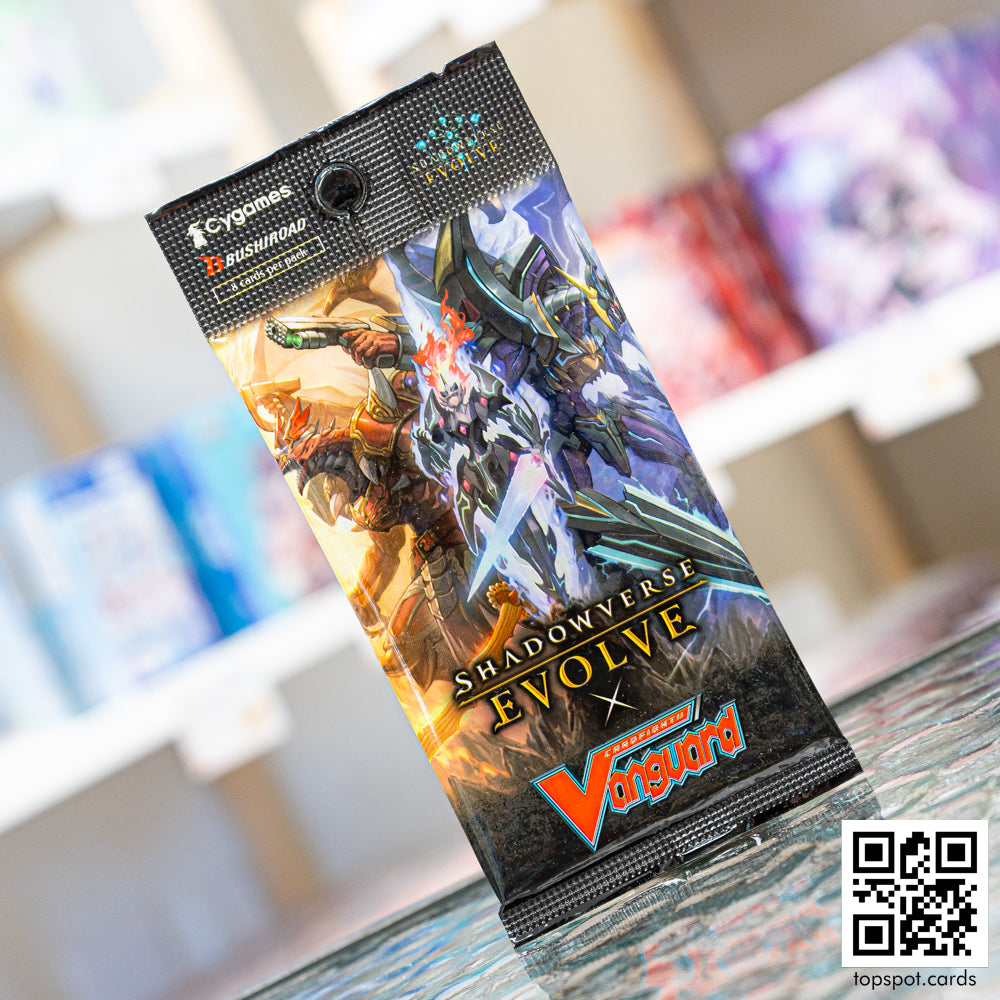 SVEE-CP03 Cardfight! Vanguard Booster Pack