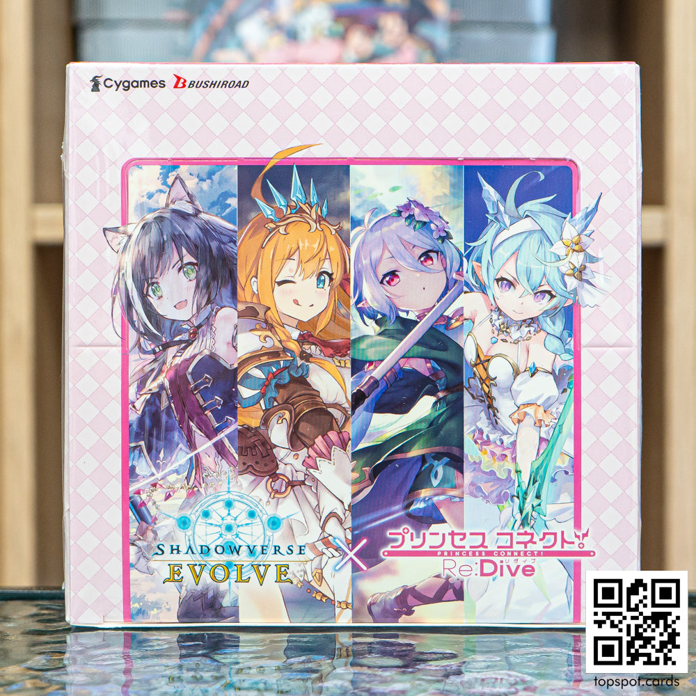 Packs – Topspot Cards