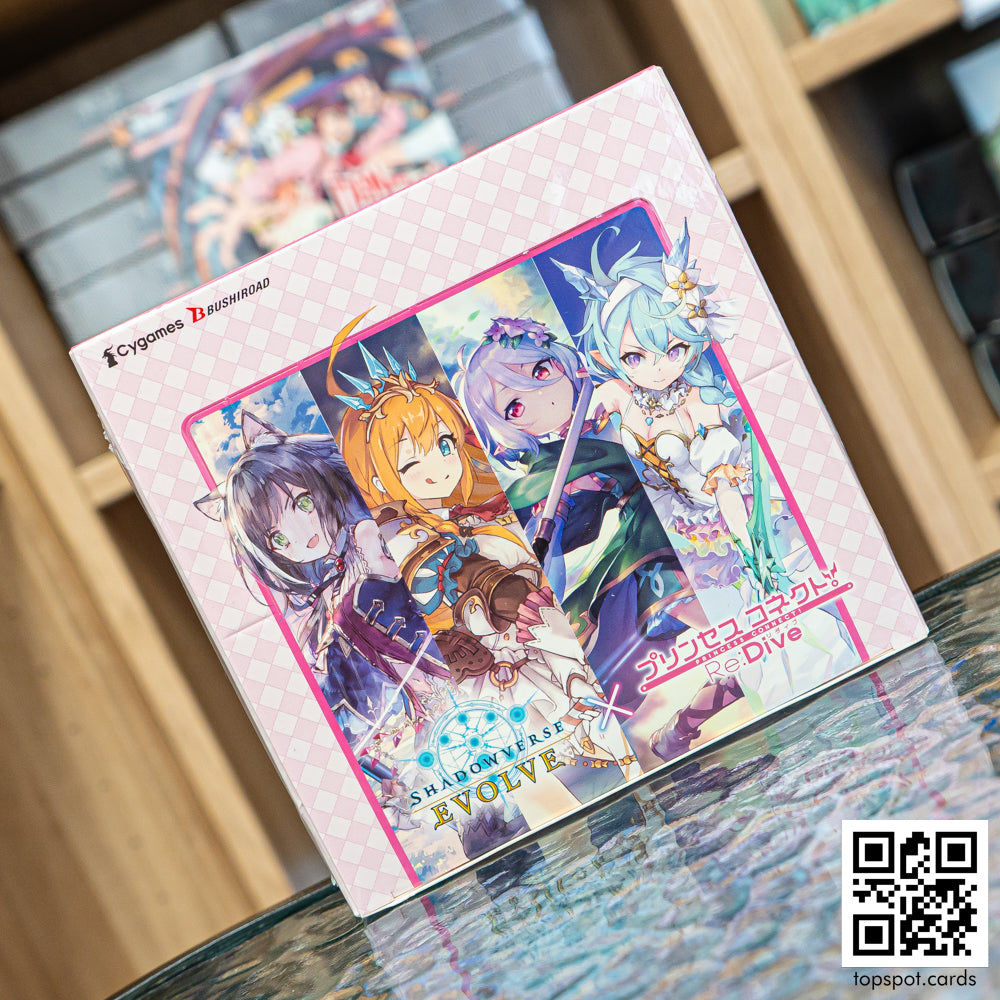 SVEE-CP04 Princess Connect! Re:Dive Booster Box