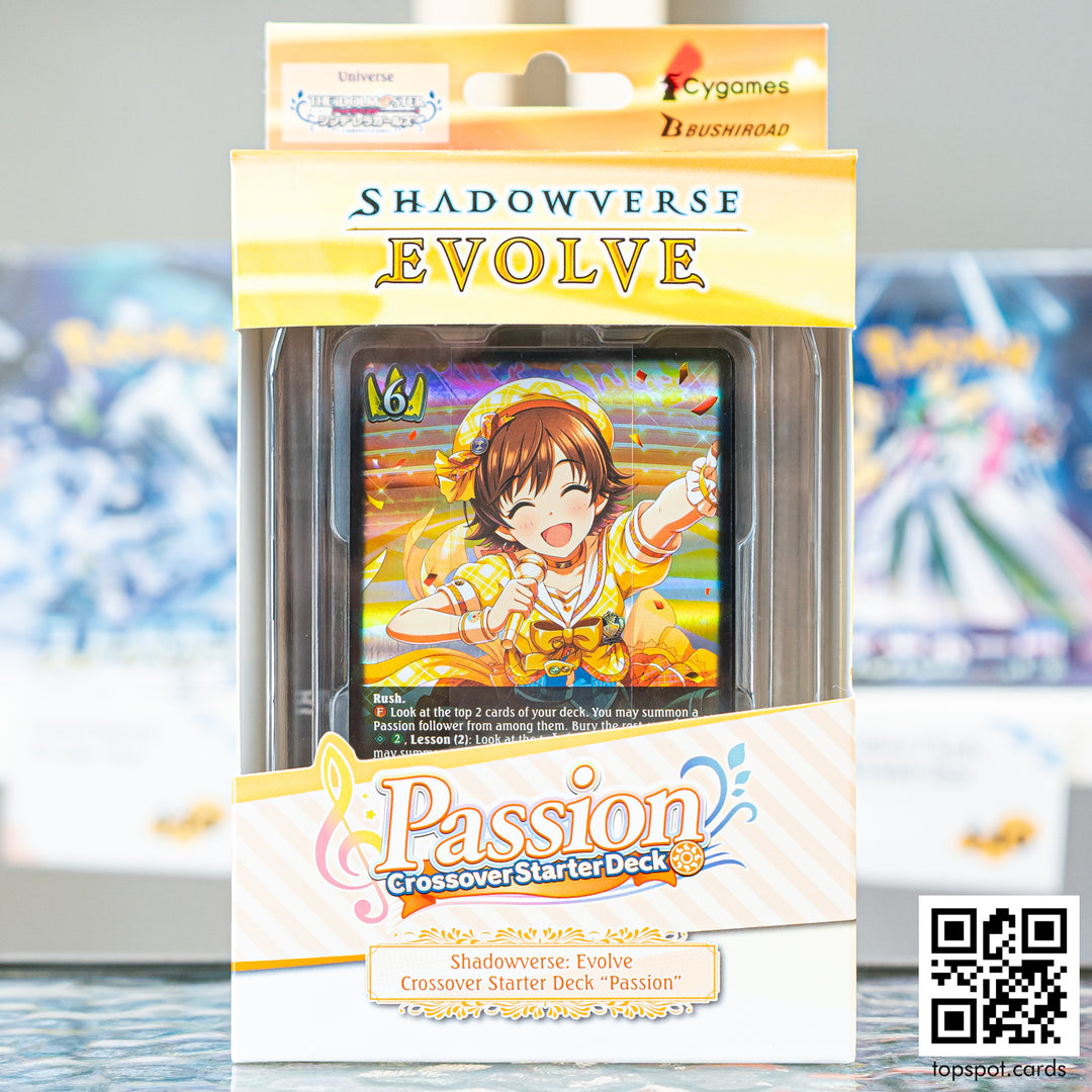 SVEE-CSD02C THE IDOLM@STER CINDERELLA GIRLS Starter Deck - Passion