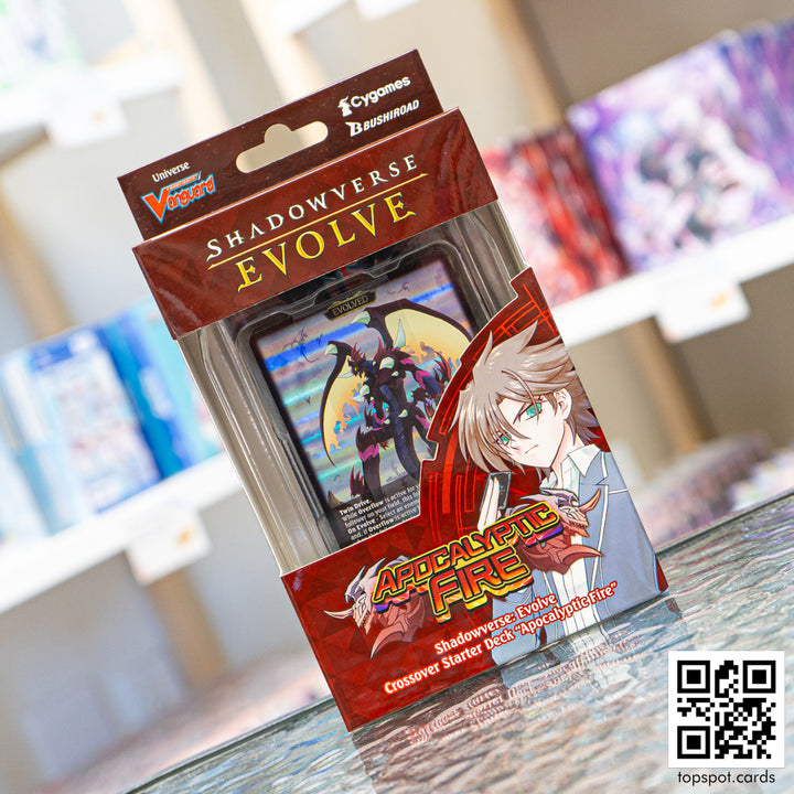 SVEE-CSD03B Crossover Starter Deck Apocalyptic Fire