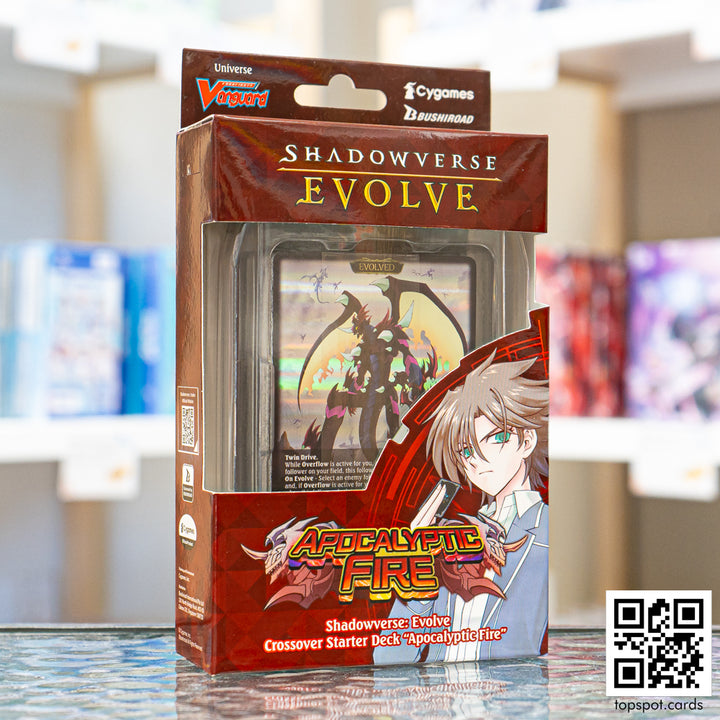 SVEE-CSD03B Crossover Starter Deck Apocalyptic Fire