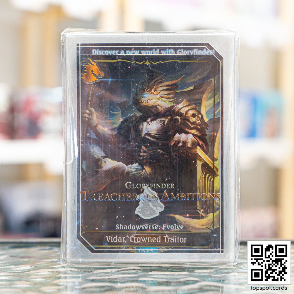 Shadowverse: Evolve