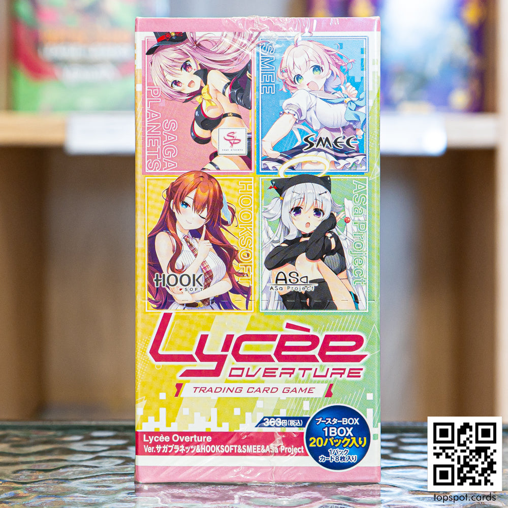 Saga Planets & HOOKSOFT & SMEE & ASa Project Booster Box