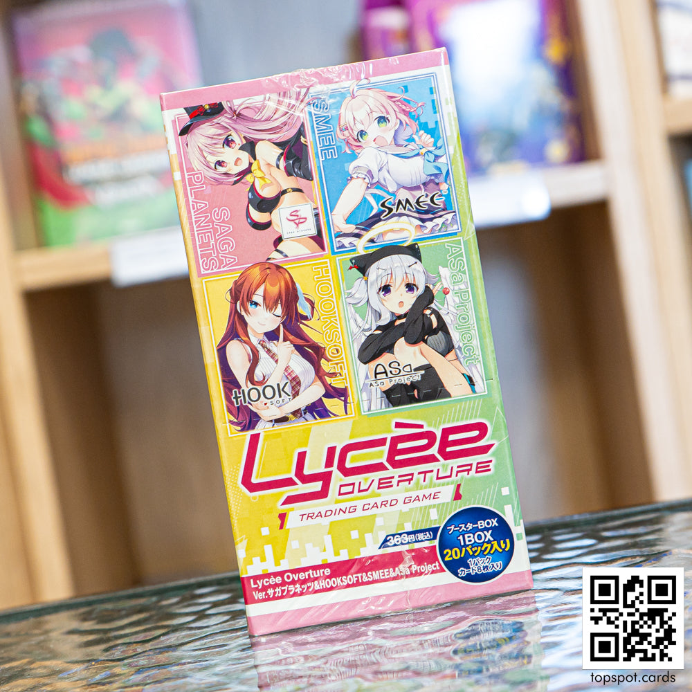 Saga Planets & HOOKSOFT & SMEE & ASa Project Booster Box