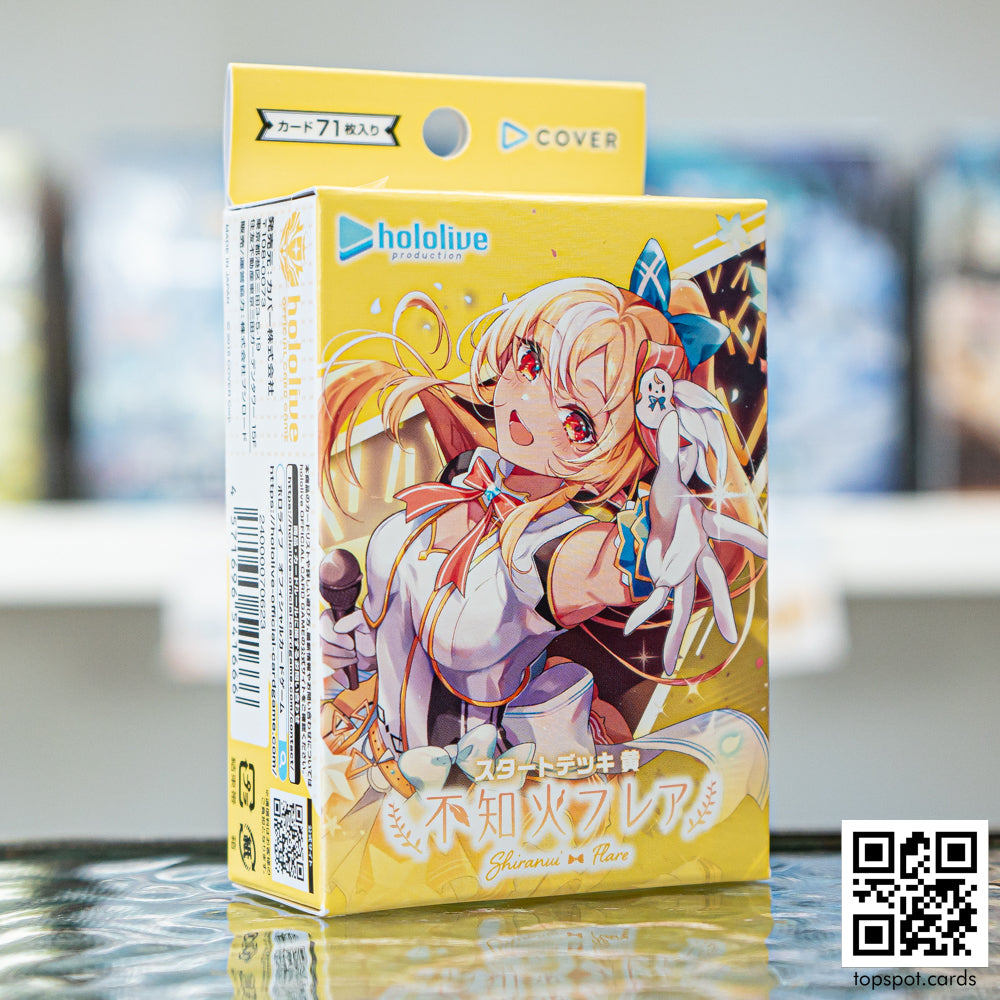 Shiranui Flare - Starter Deck Yellow (JP)