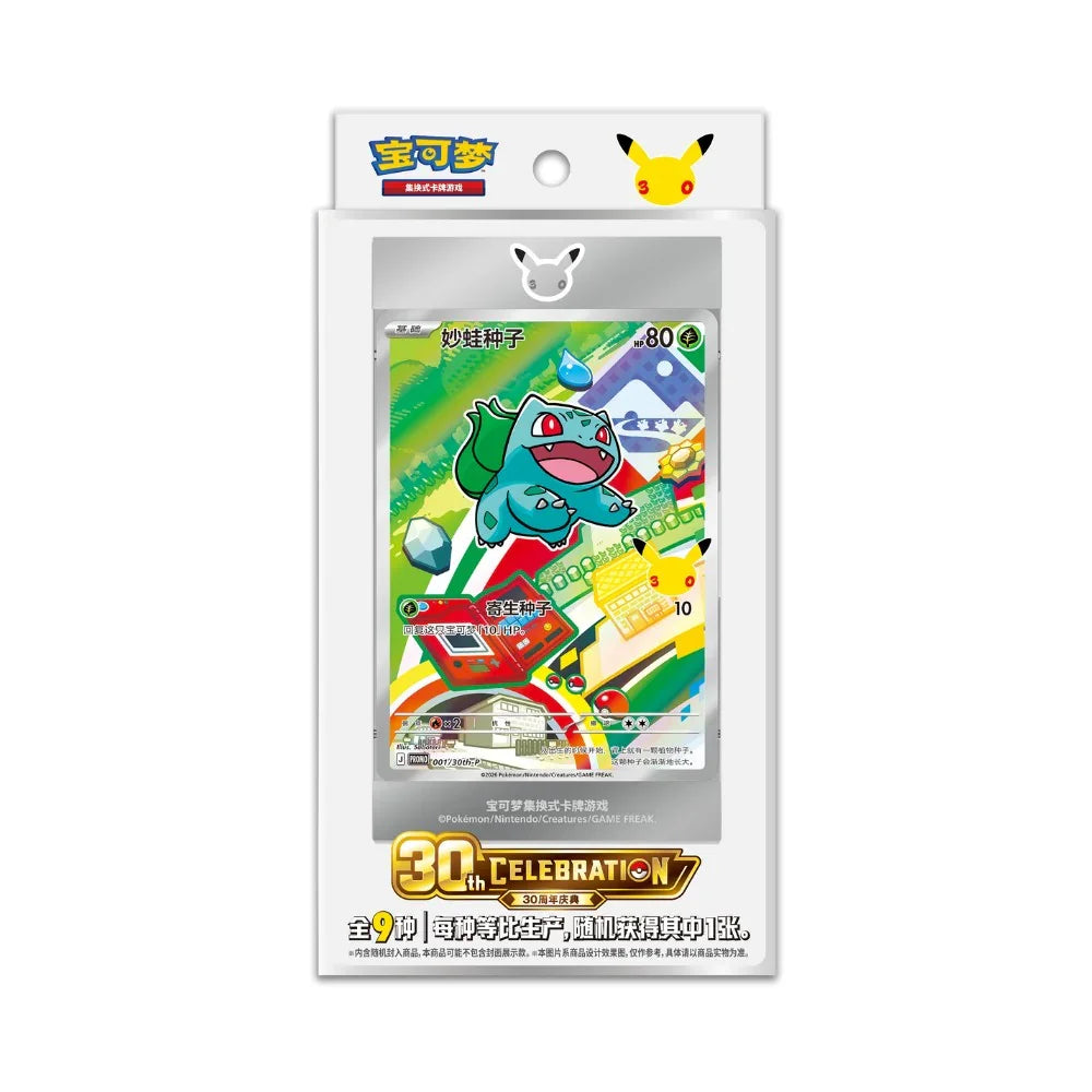 Sale: SVEE-BP06 Paragons of the Colosseum Booster Box Topspot Cards Sale: SVEE-BP06 Paragons of the Colosseum Booster Box Topspot Cards