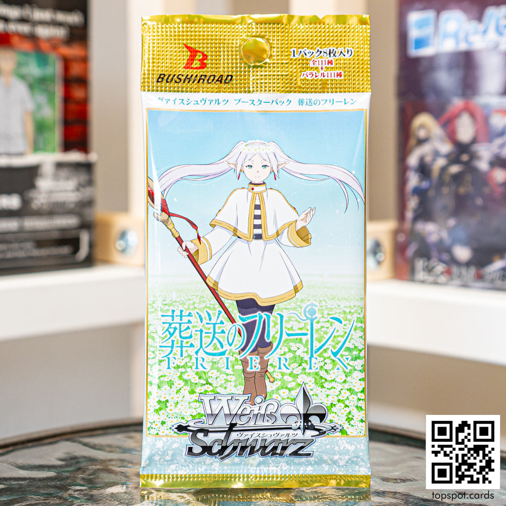 Sousou No Frieren Booster Pack (JP)