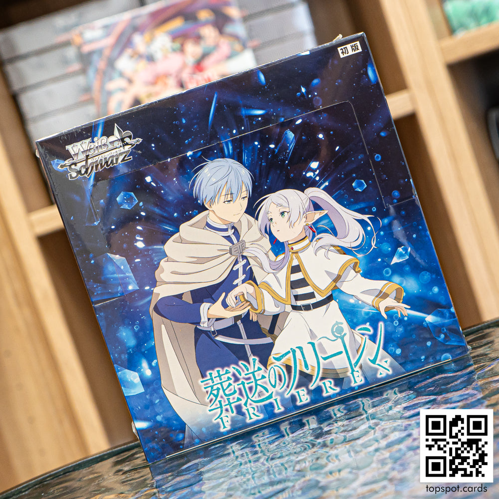 Sousou no Frieren Vol.2 Booster Box (JP)