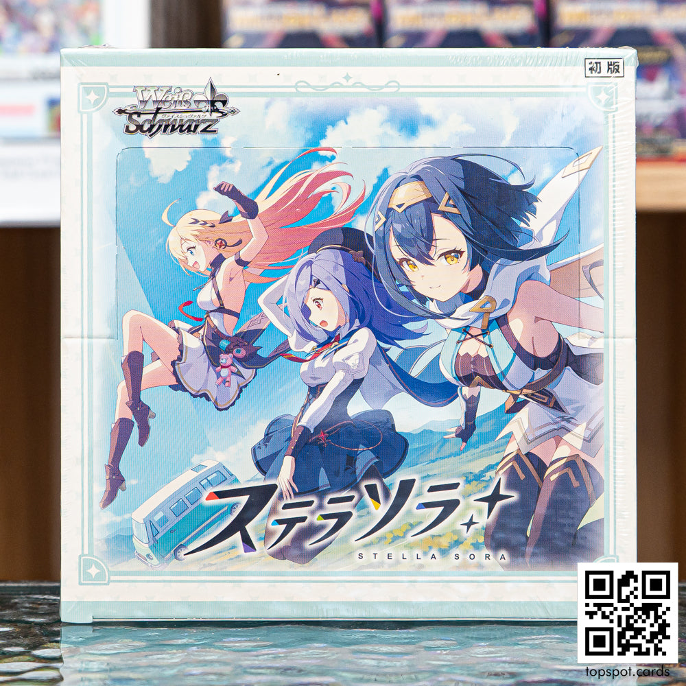 Stella Sora Booster Box (JP)