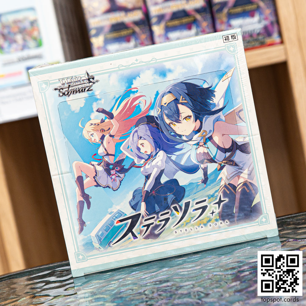 Stella Sora Booster Box (JP)