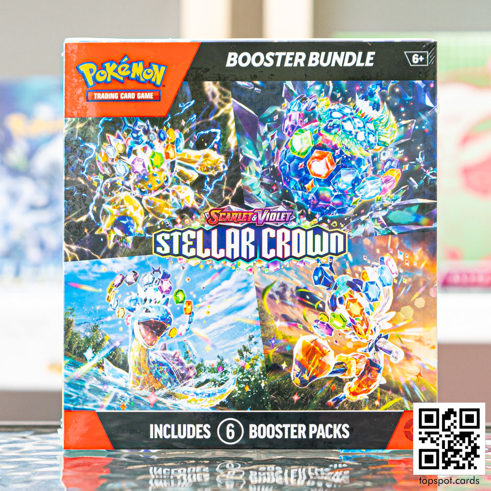 Stellar Crown Booster Bundle